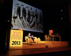 設(shè)計(jì)能做什么？——跨界設(shè)計(jì)國際會(huì)議助力文化藝術(shù)交流策劃